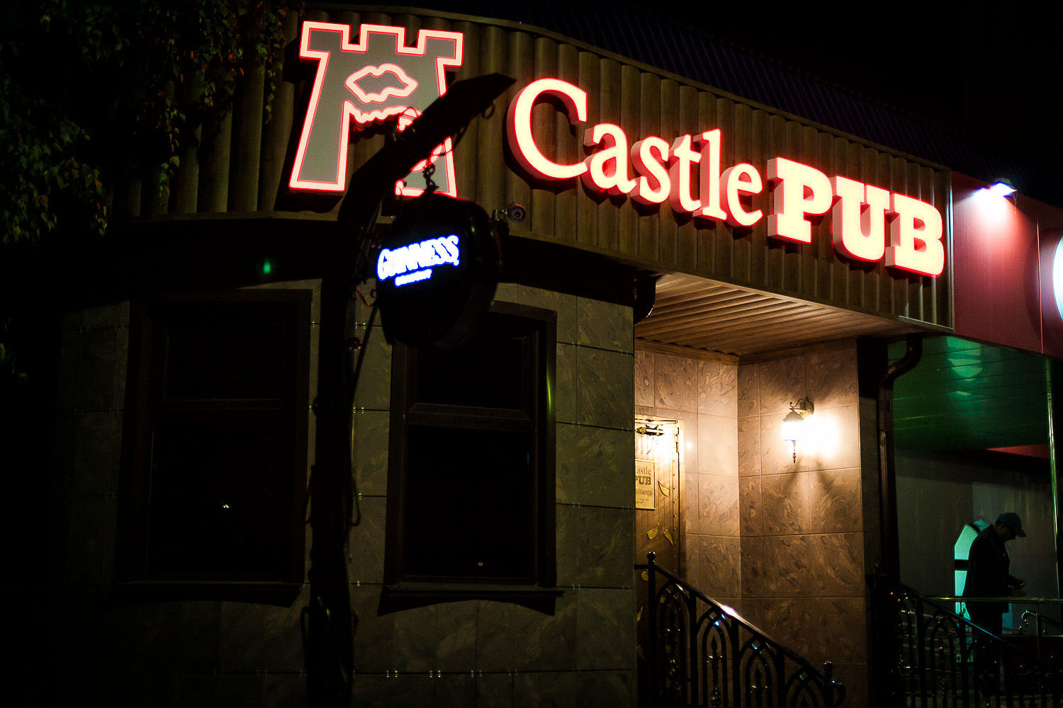 Фотоотчет: Castle Pub (Волгоград) – «Техническое открытие, vol. 2» (фото) -  vklybe.tv